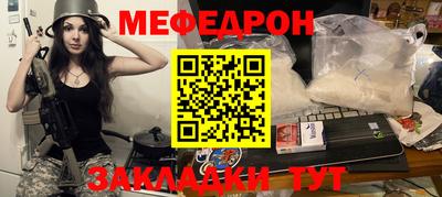 не бодяженный Бугуруслан