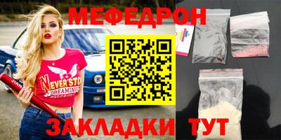 МДПВ Бузулук