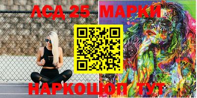 МДПВ Бузулук