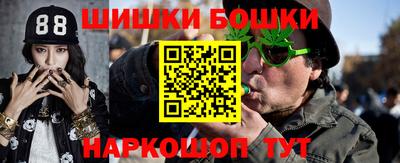 не бодяженный Бугуруслан