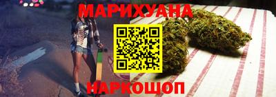 не бодяженный Бугуруслан