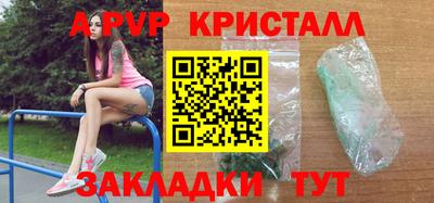 не бодяженный Бугуруслан