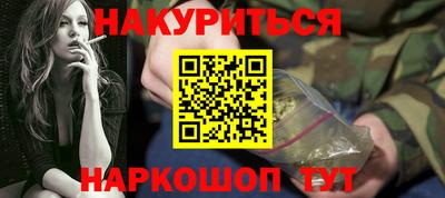 не бодяженный Бугуруслан