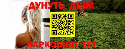 метамфетамин Будённовск