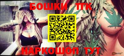 не бодяженный Бугуруслан