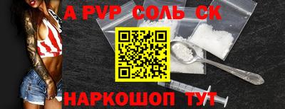 МДПВ Бузулук