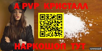 не бодяженный Бугуруслан