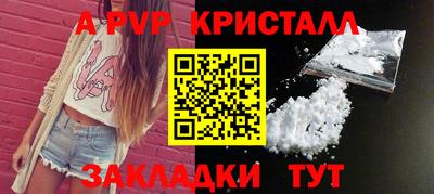 не бодяженный Бугуруслан