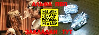не бодяженный Бугуруслан