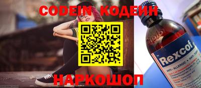 не бодяженный Бугуруслан