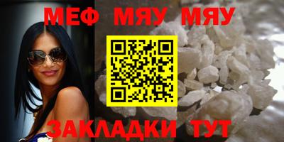 не бодяженный Бугуруслан