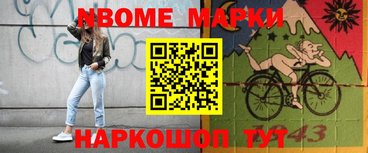 LSD-25 экстази кислота  Вход с VPN  Сокол 