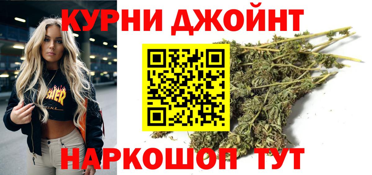 Сокол  Конопля индика  Шишки марихуана марихуана  Бошки Шишки OG Kush  Вход с VPN 